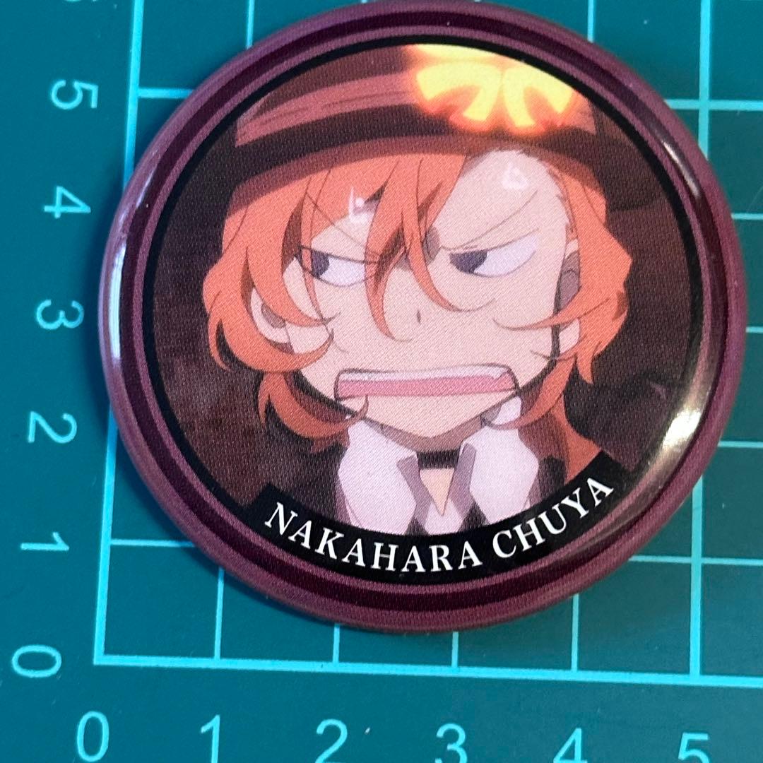 文豪ストレイドッグス　中原中也 キャラバッジコレクション 缶バッジ　イライラ　①