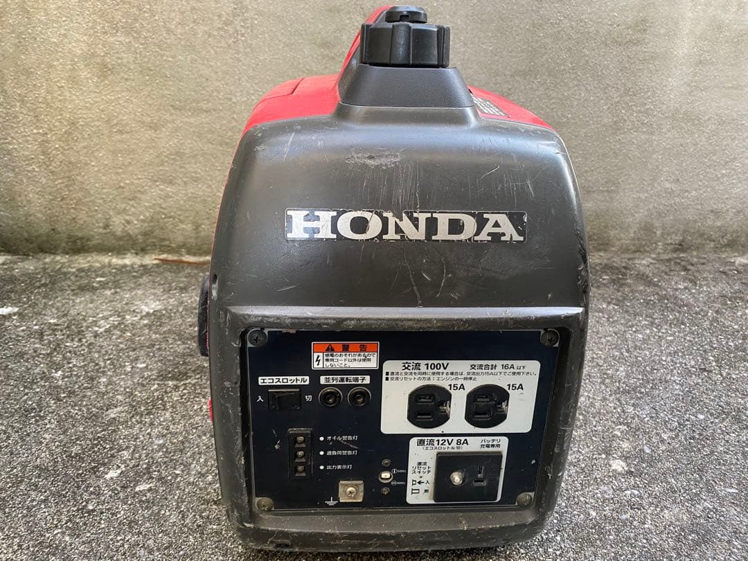 インバータ発電機