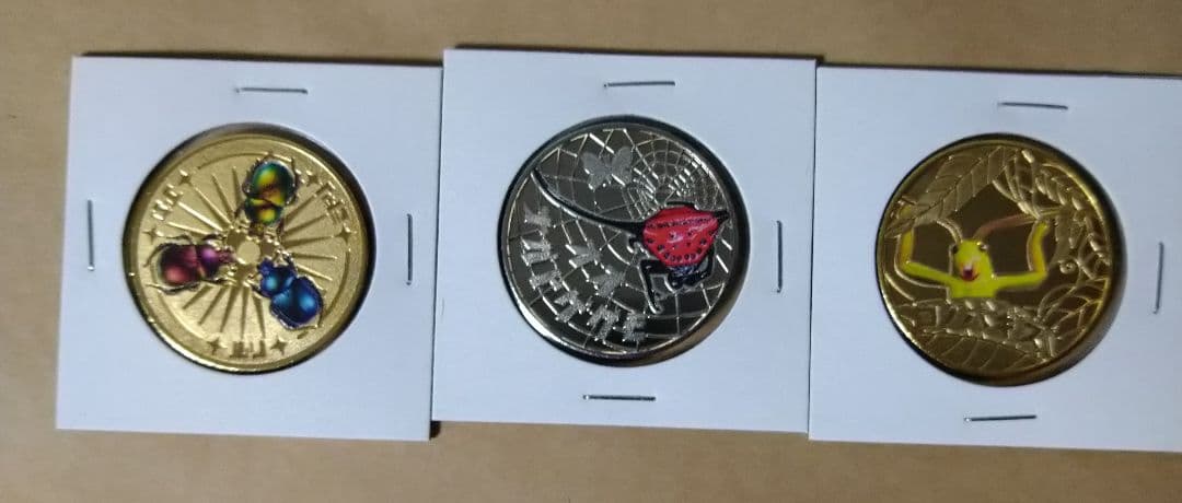 記念メダル・茶平工業　昆虫展