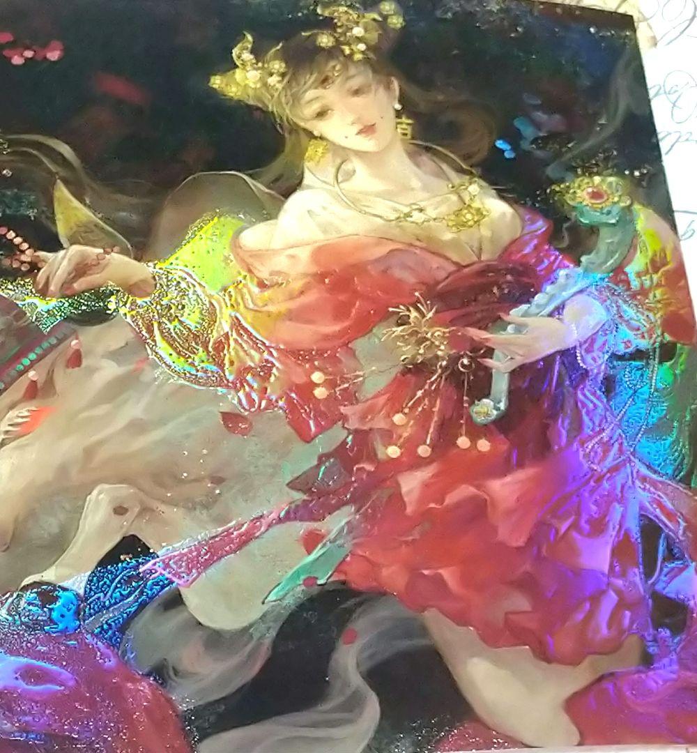 J418＃敦煌系列(霓虹光)玉玉卿切り売り海外人物マステ