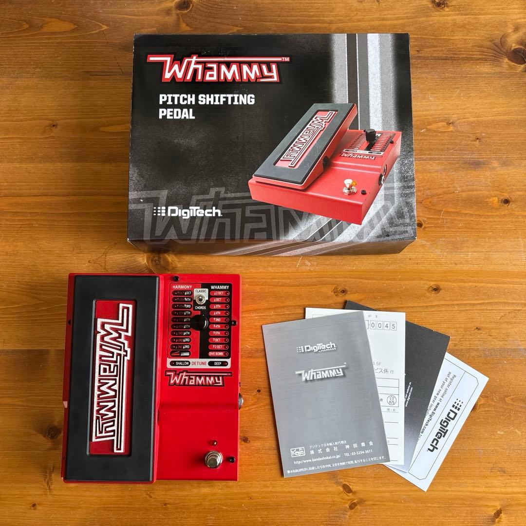 ギター Digitech Whammy 5