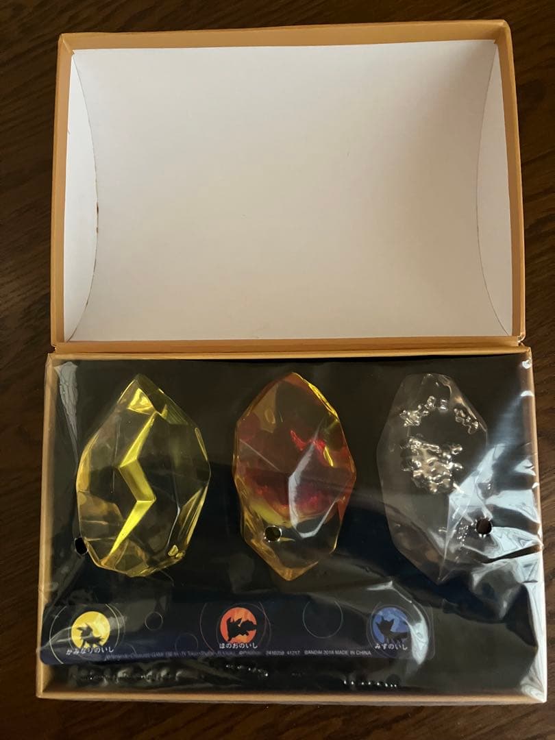 ポケットモンスター 進化の石 標本　しんかのいし　ポケモン 限定品