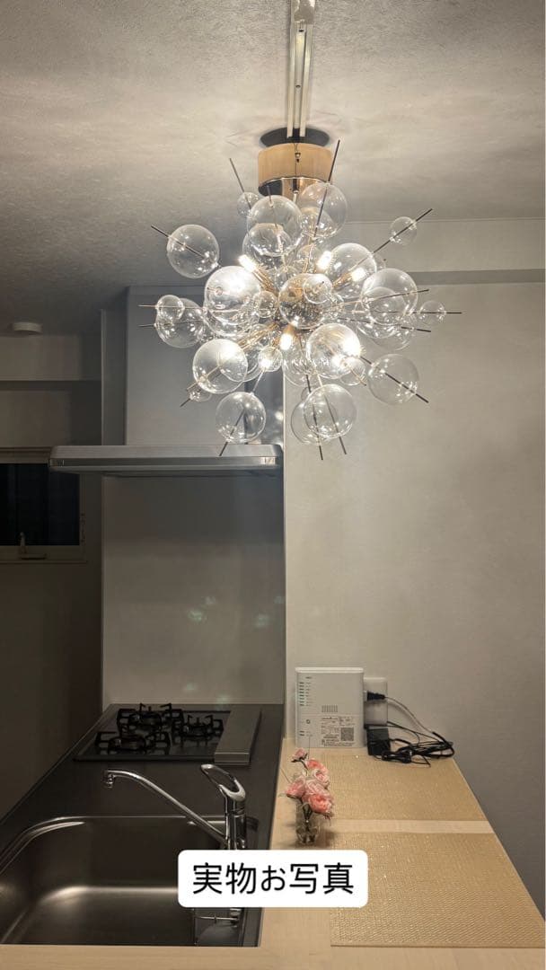 BALLON バブルシャンデリア