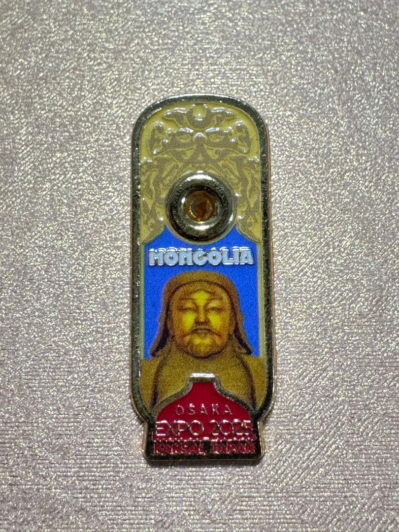 モンゴル OSAKA EXPO '70 ピンバッジ