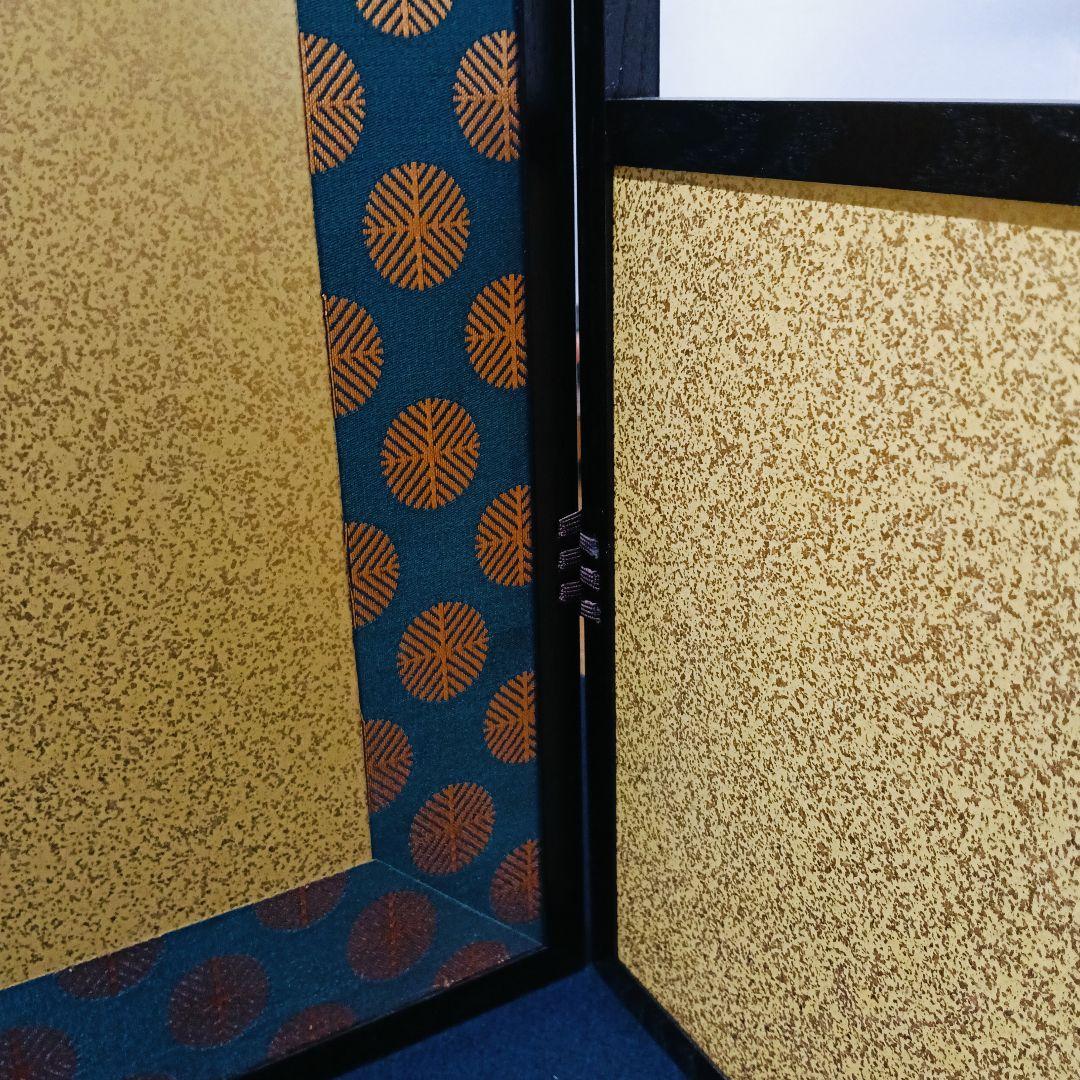 AN38 風呂先屏風 江戸間 片落とし 金砂子 銀砂子 リバーシブル 美品茶道具