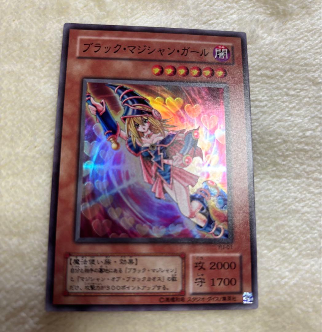 遊戯王OCG ストラクチャーデッキ 遊戯編