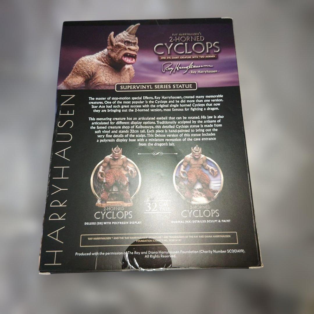 スターエーストイズ　サイクロプス　ソフビスタチュー　未開封　現状品
