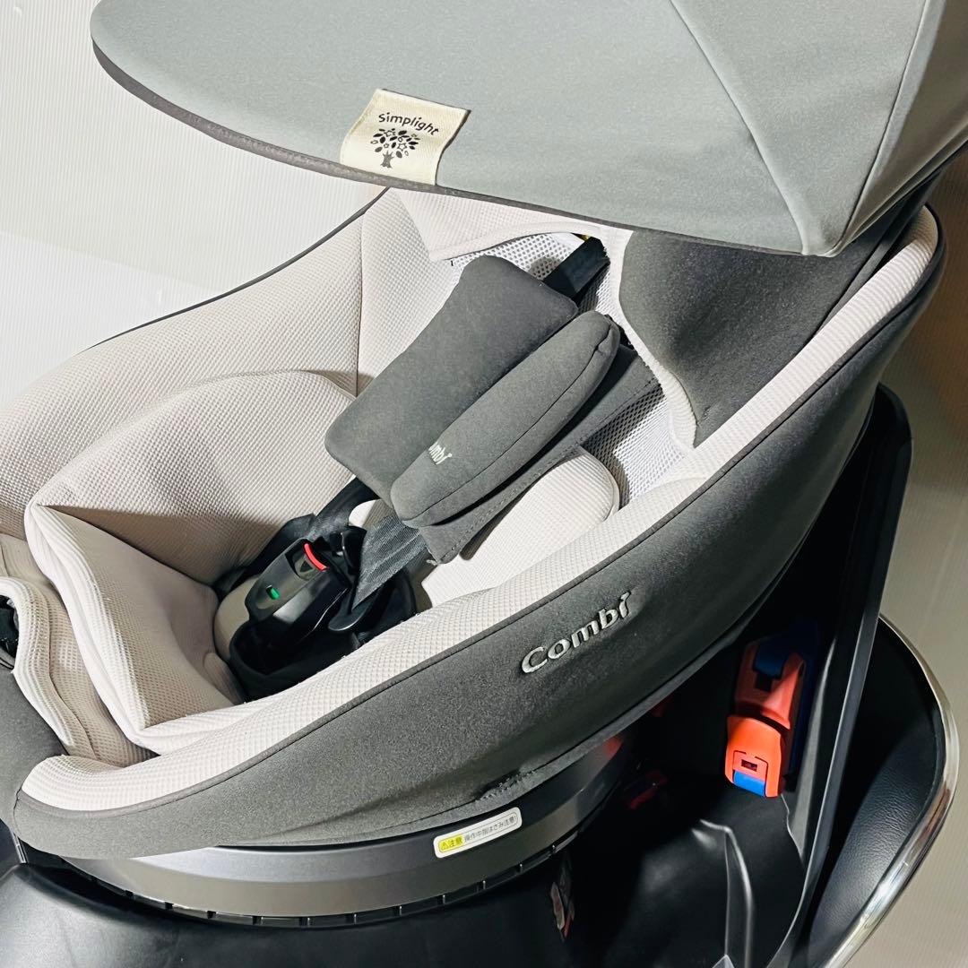 ♡コンビ最高峰◎クルムーヴ スマート エッグショック Simplight♡