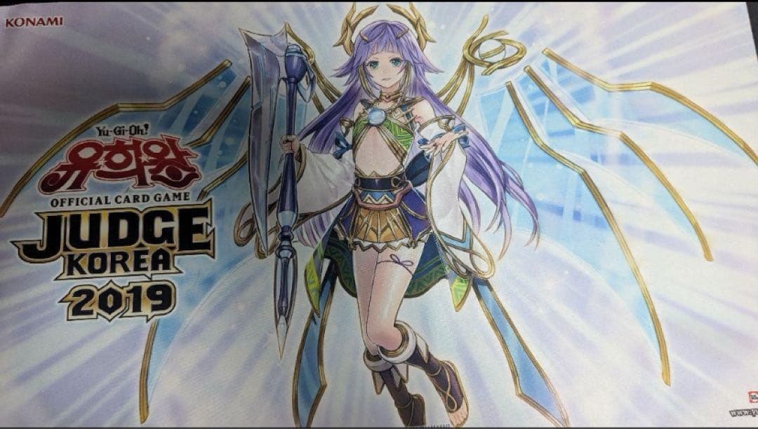遊戯王　星杯の神子イヴ　JUDGE プレイマット