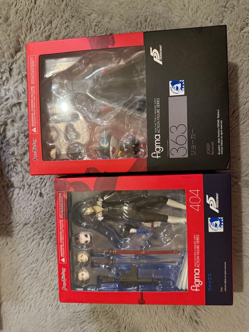 ペルソナ5 figma セット