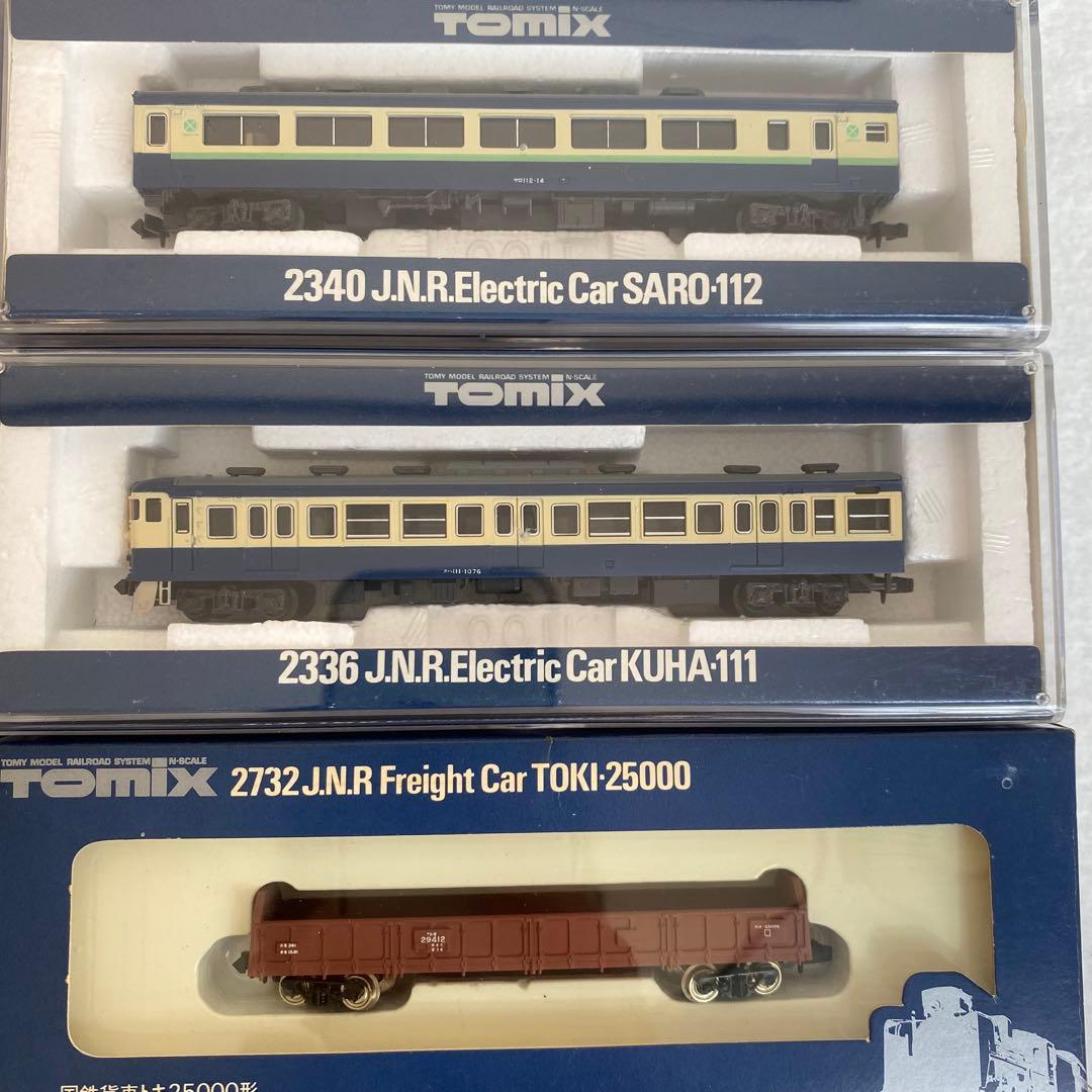 TOMIX Nゲージ鉄道模型セット 15両と駅