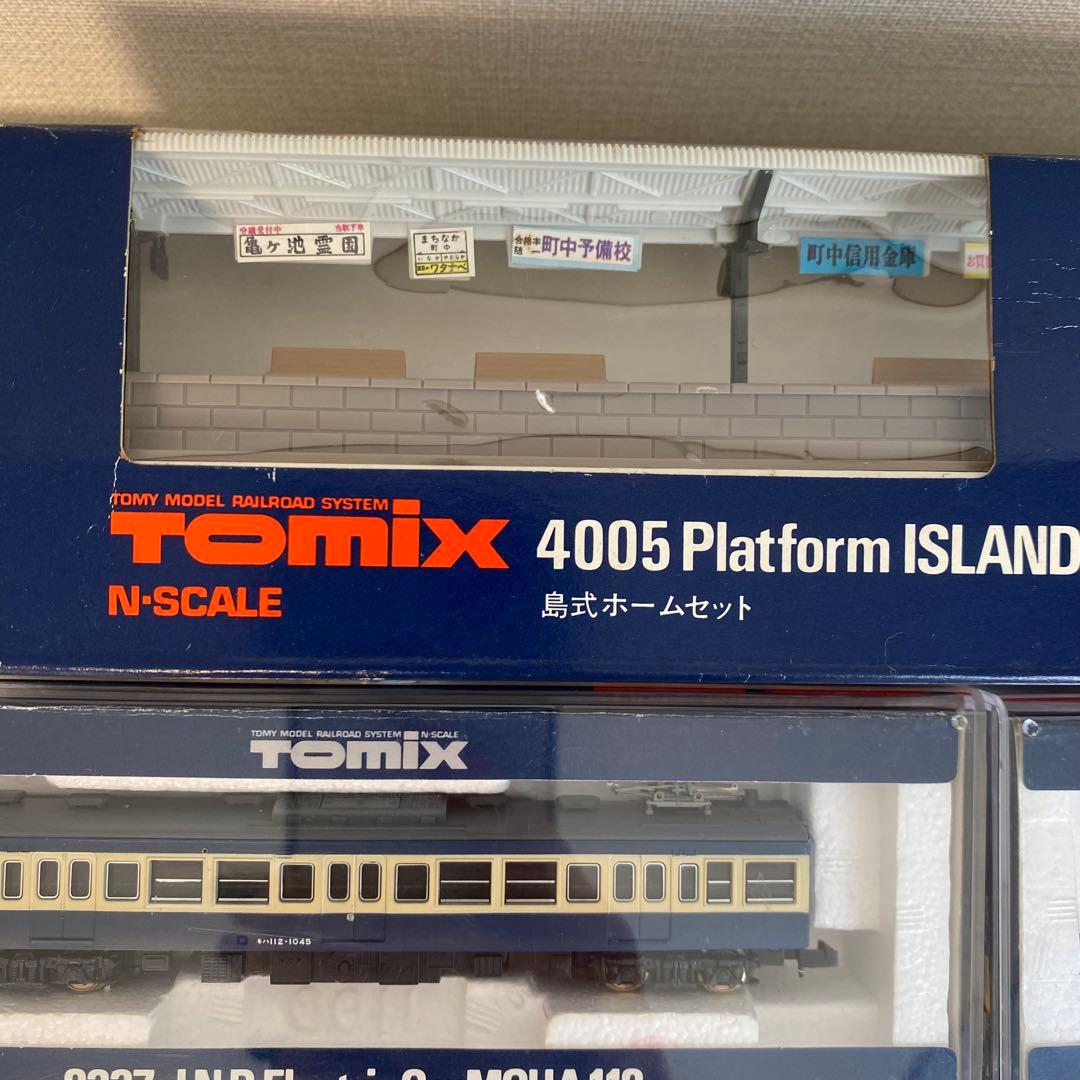 TOMIX Nゲージ鉄道模型セット 15両と駅