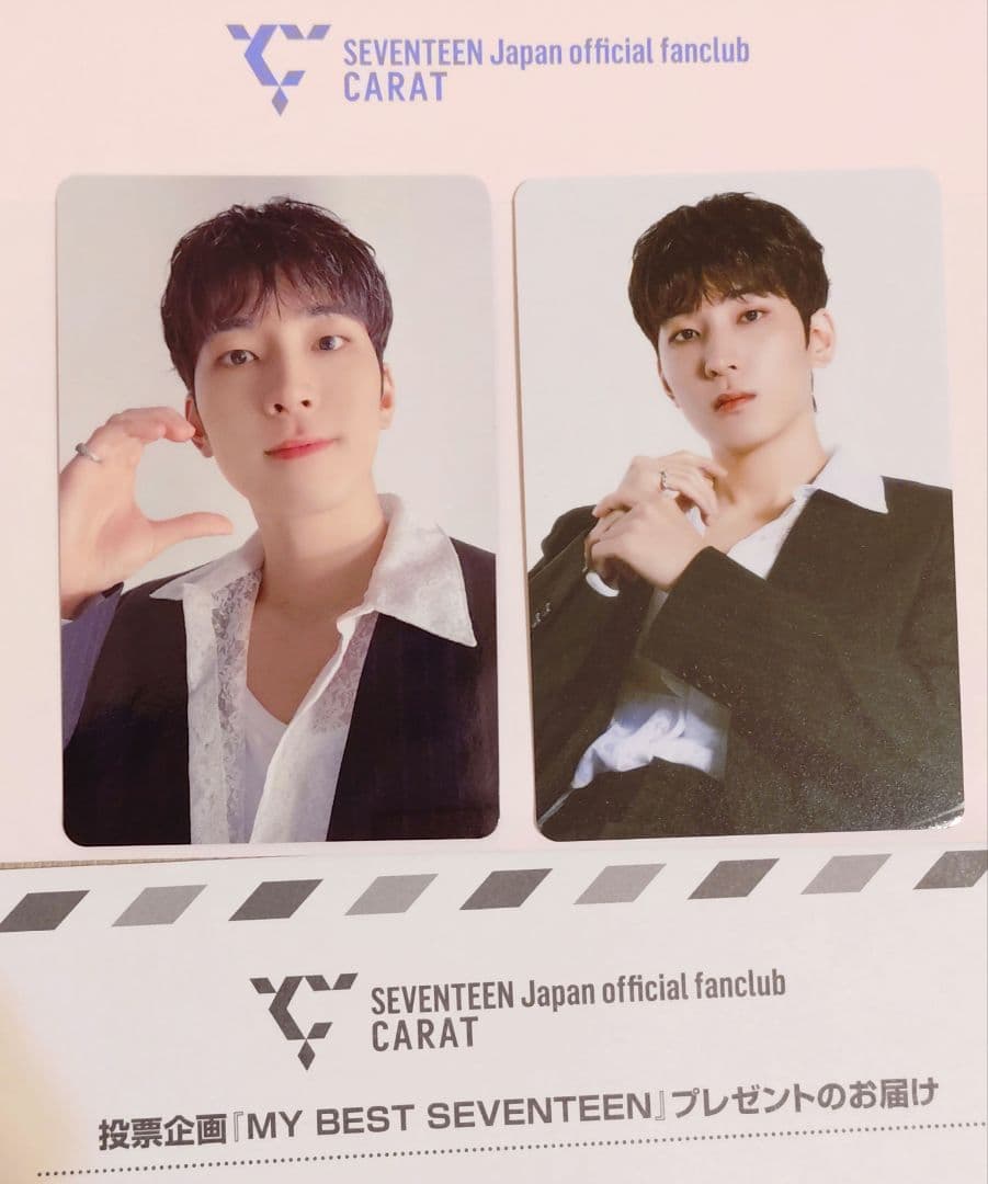 ウォヌ fc トレカ 限定 my best seventeen 当選者限定 日本