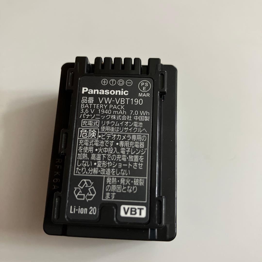 美品　パナソニック デジタルビデオカメラ ホワイト HC-V520M