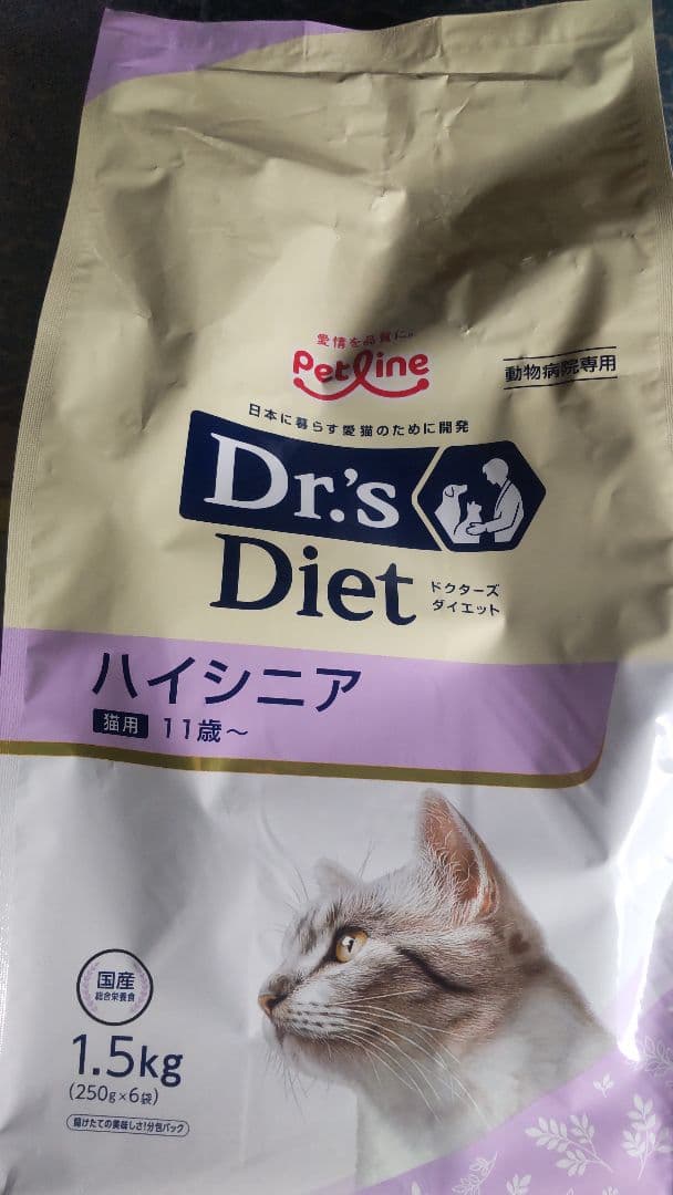 あおさく様ドクターズダイエット猫用 ハイシニア 1.5kg×4袋