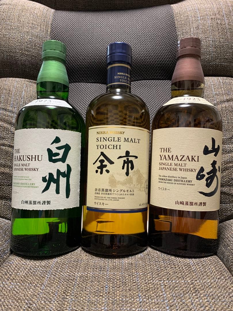 白州・余市・山崎 シングルモルトウイスキーセット