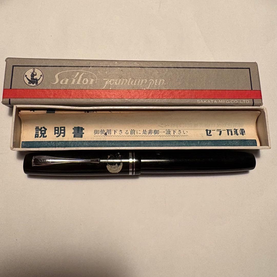 sailor セーラー 万年筆 FG106 箱あり　⑤