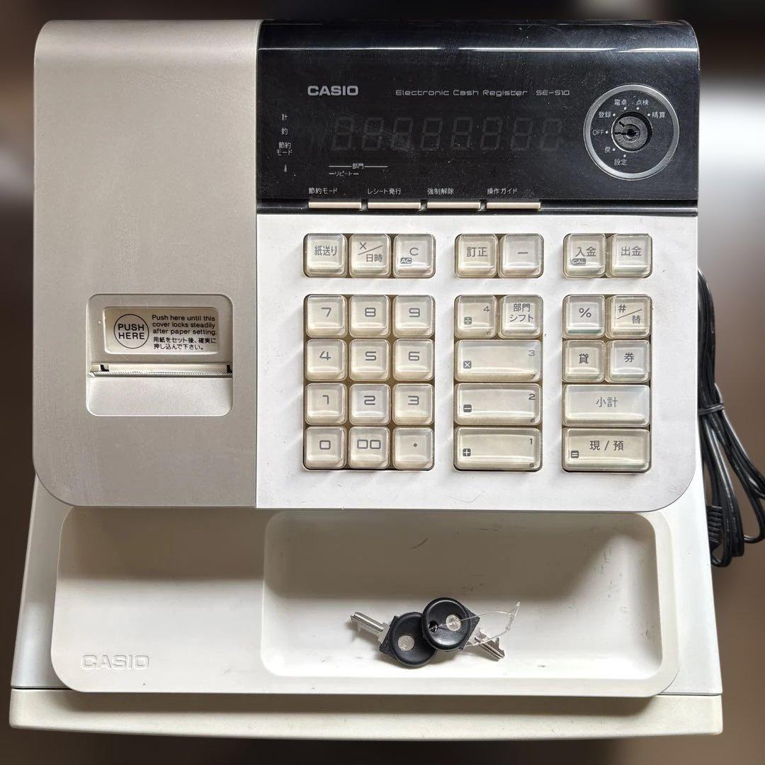 CASIO SE-S10 電子レジスター