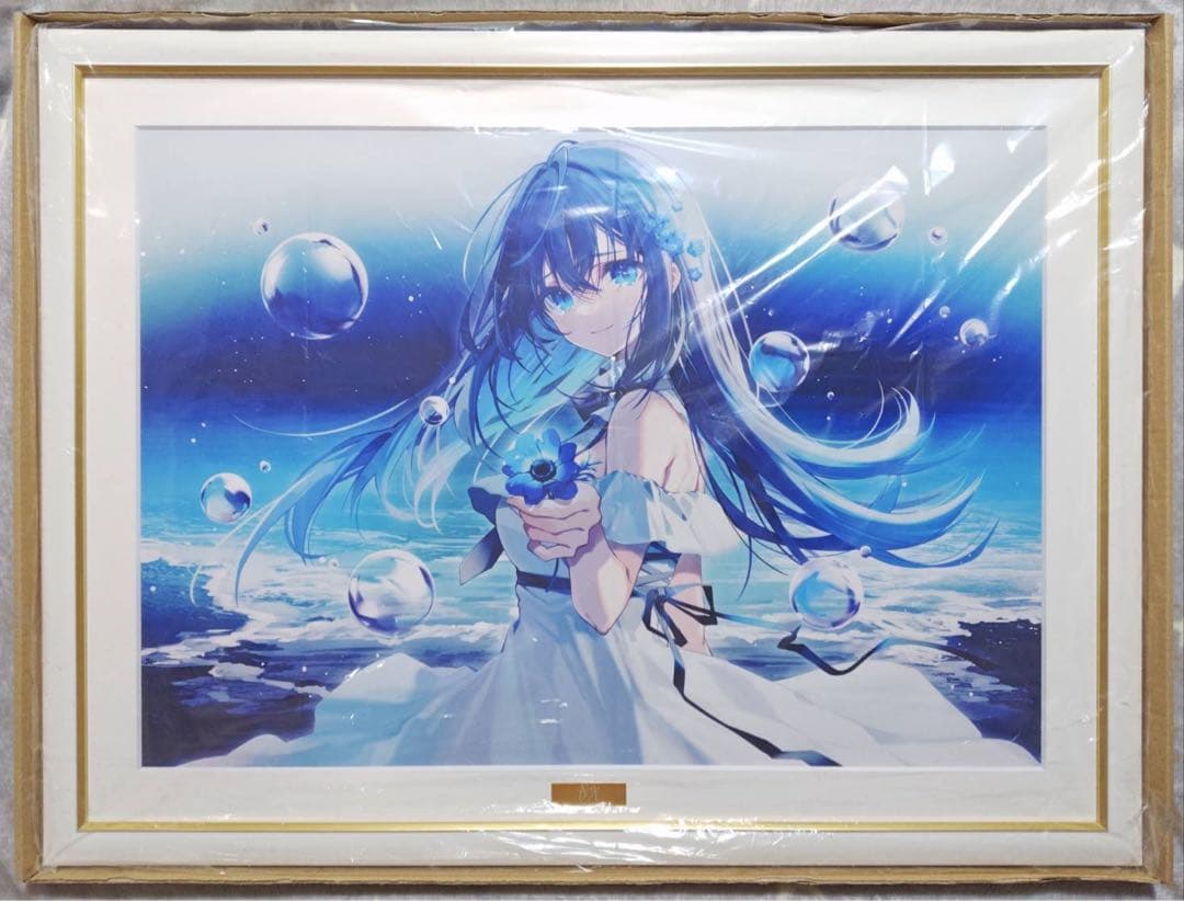 おしおしお 初個展 A2 複製原画 青光 直筆サイン