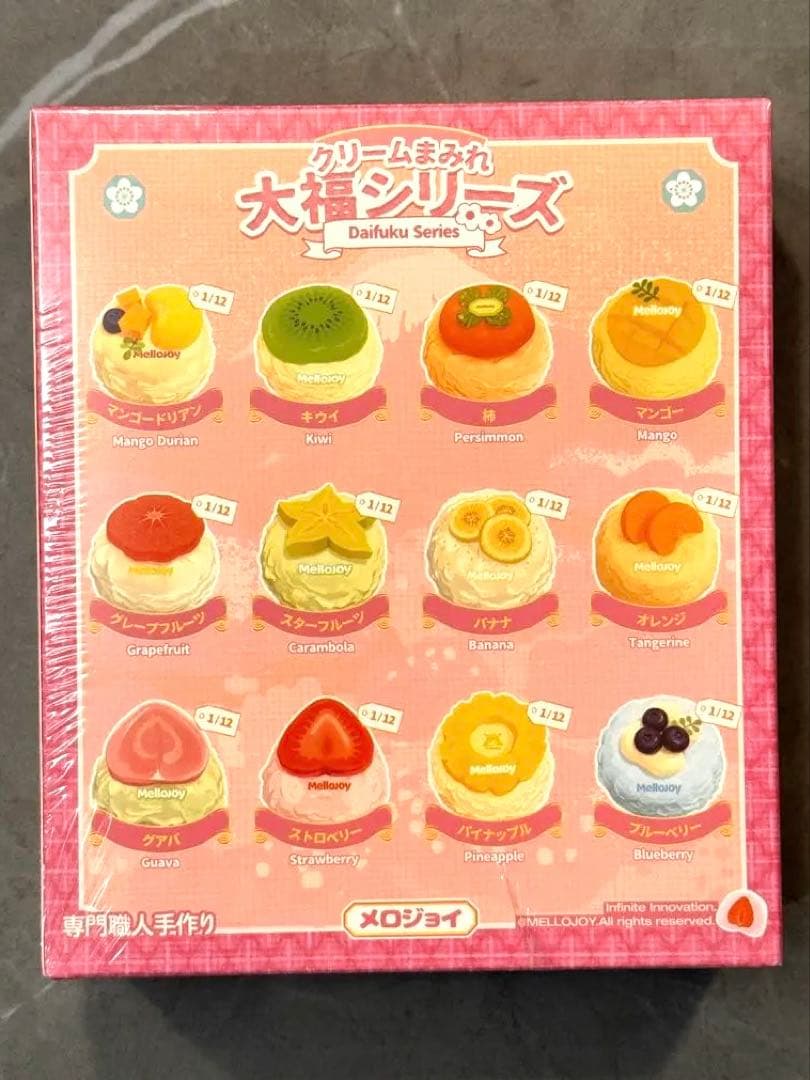 Mellojoy メロジョイ スクイーズ 大福 新品未開封