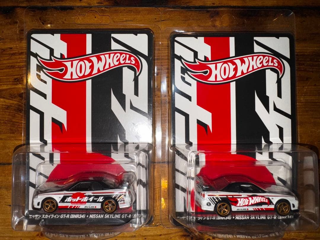 ホットウィール　ジャパンコンベンション　ニッサン　スカイライ　左右2台　未開封