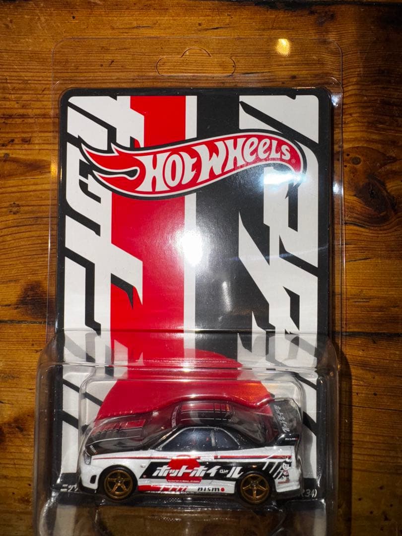 ホットウィール　ジャパンコンベンション　ニッサン　スカイライ　左右2台　未開封