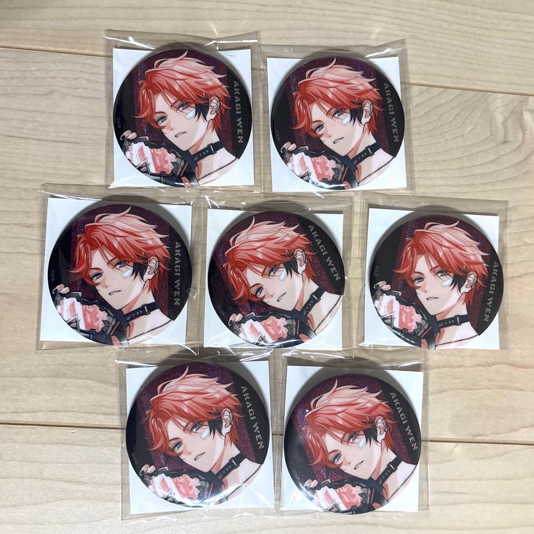 ぎゃうるふ 缶バッジ 赤城ウェン バラ売り⭕️