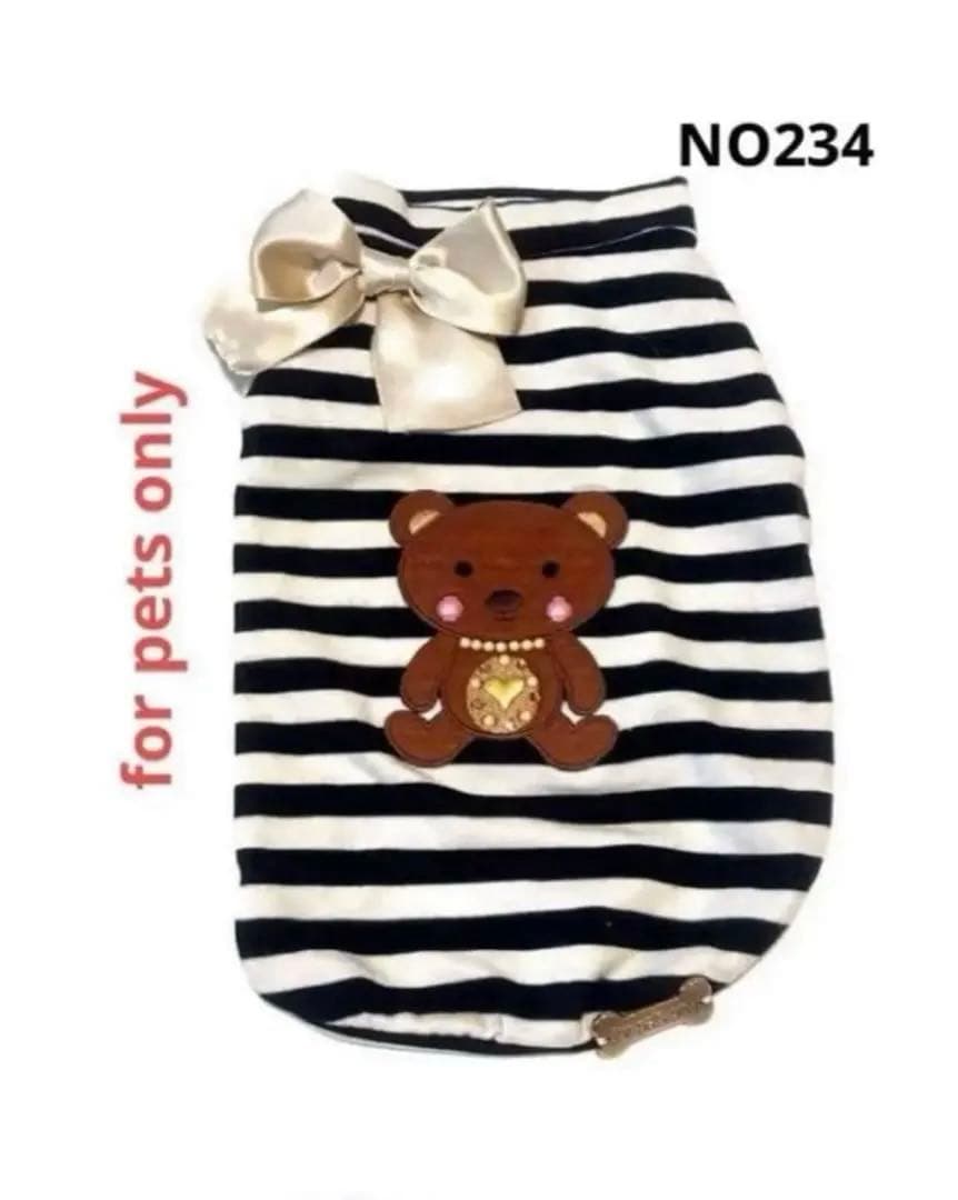 for pets only フォーペッツオンリー ボーダー柄 エンジェルズ