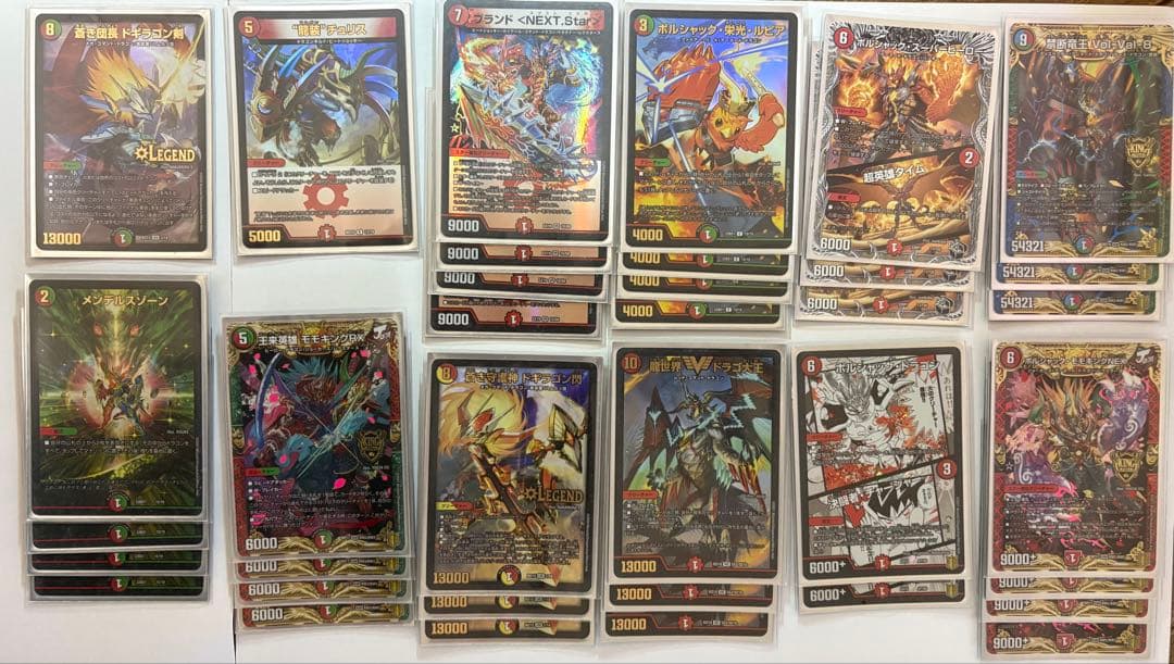 デュエマ　引退品　デッキ