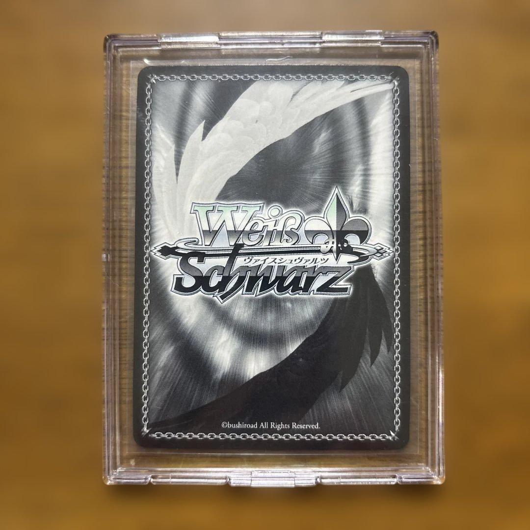 ラブライブスクフェスシリーズ10thSPカード「道案内もお手のもの 園田 海未」