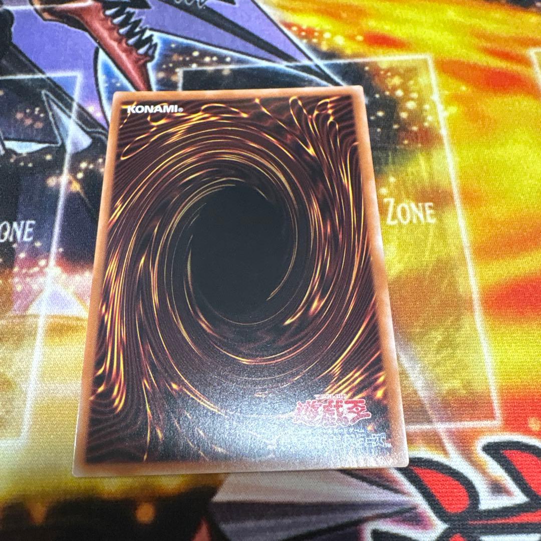 青眼の白龍　レリーフ　QCCP 3枚