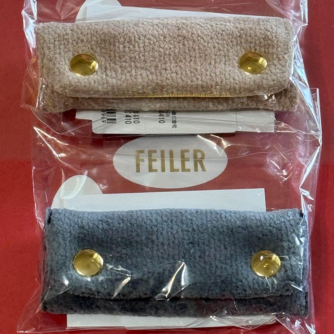 フェイラー ユニ　バッグハンドルカバー　ベージュ　グレー