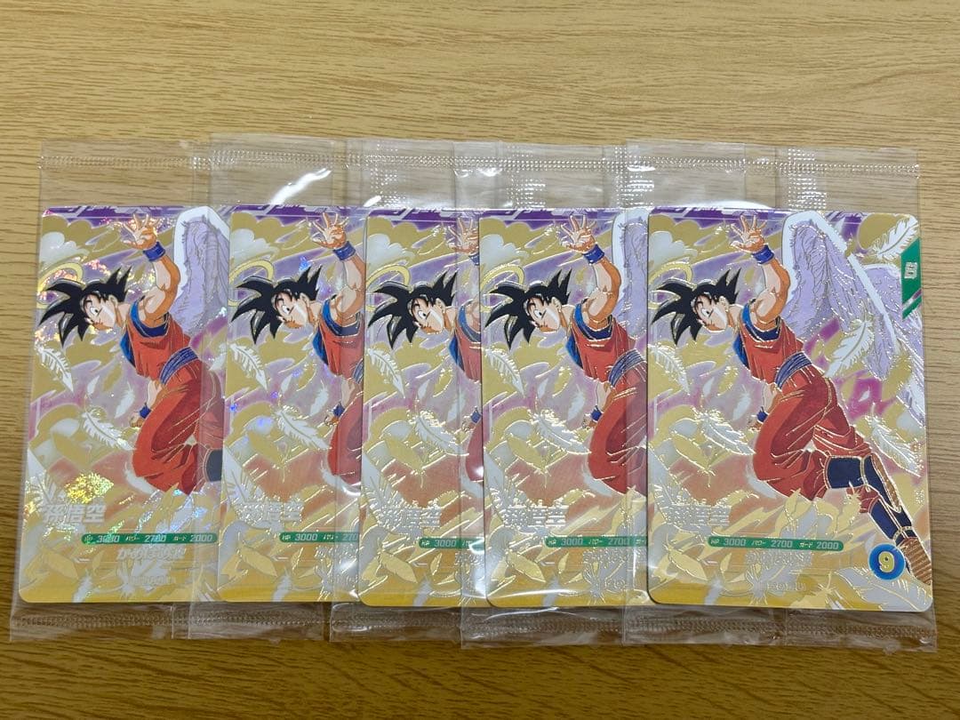 ドラゴンボールスーパーダイバーズ 天使 孫悟空