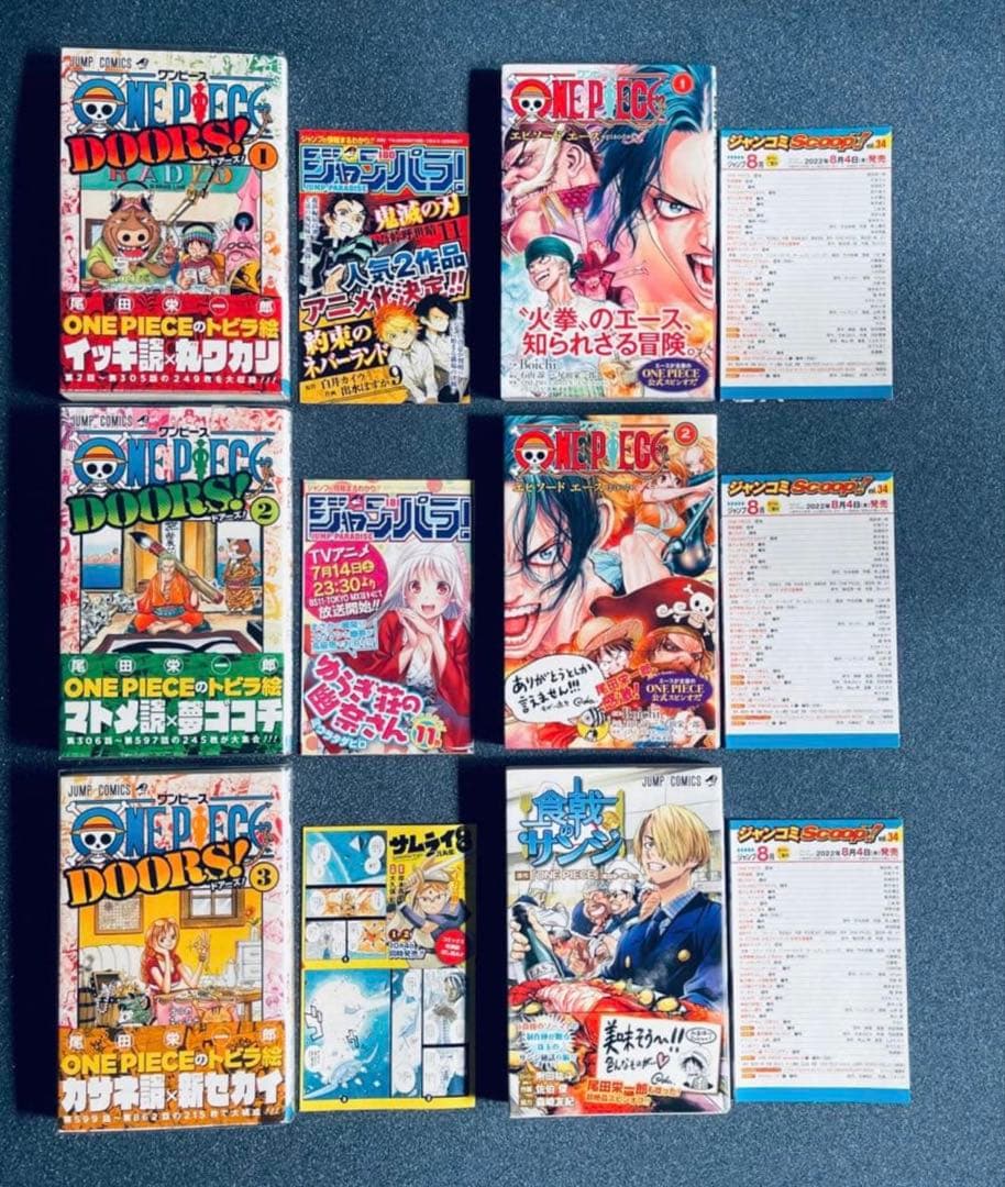 ワンピース　全113巻初版　帯☆チラシ全巻 + MEGA ボーナス