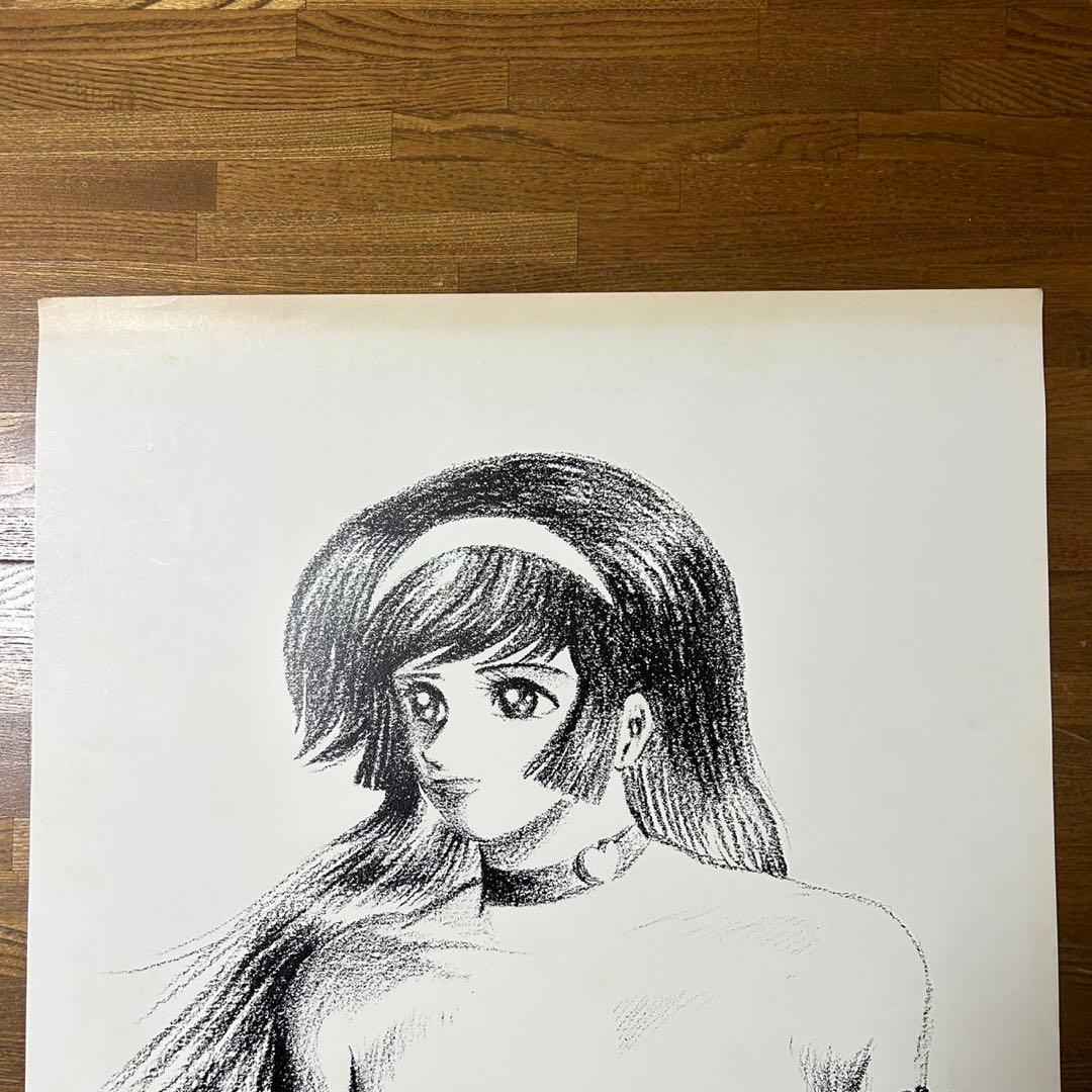 キューティーハニー　ポスター