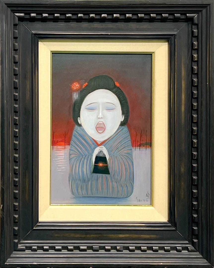 斎藤真一「越後瞽女日記 陽の唄」油彩作品