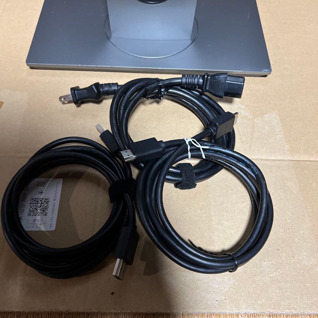 【動作品】Dell U2518D 25インチモニター　PS4対応　回転機能