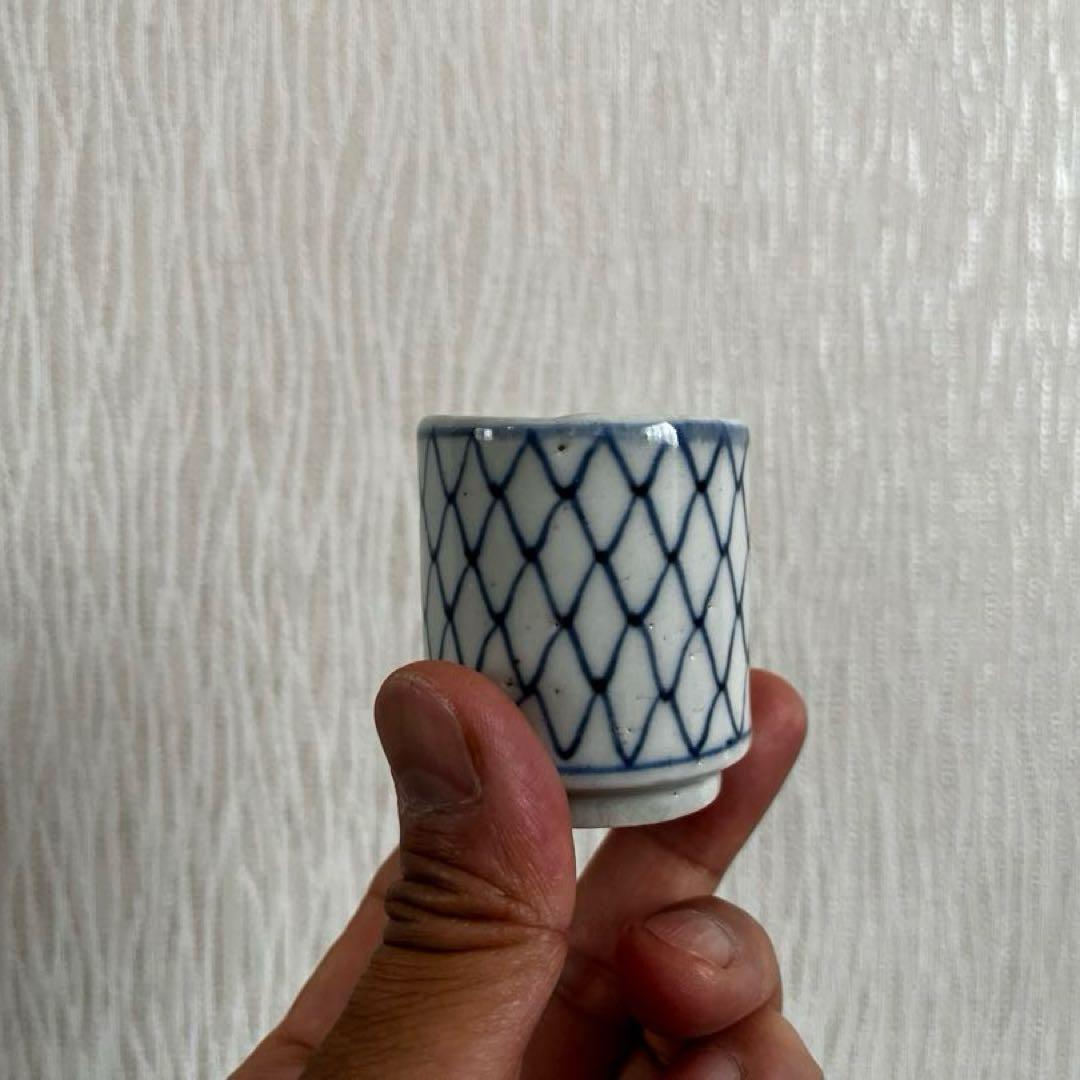 古伊万里　網目覗き猪口