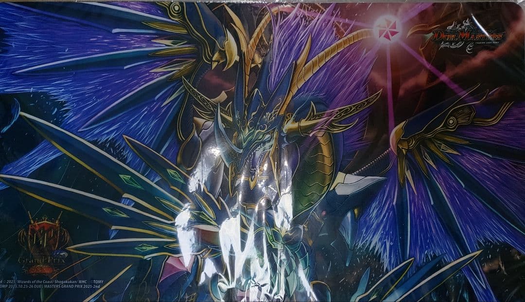 覇竜凰ドルザバード プレイマット