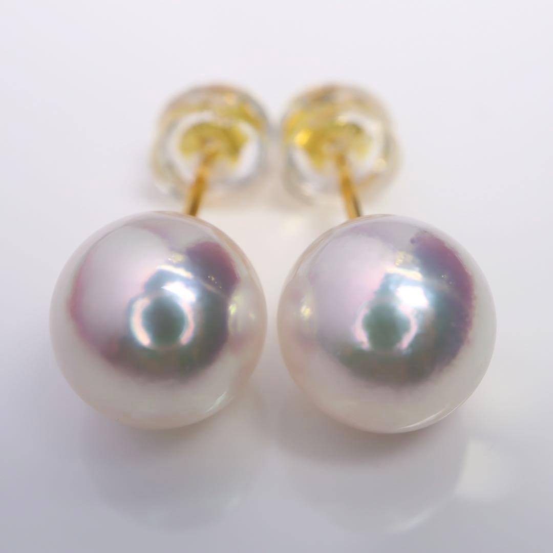 高グレード あこや真珠 ピアス あこやパール ピアス オーロラ系