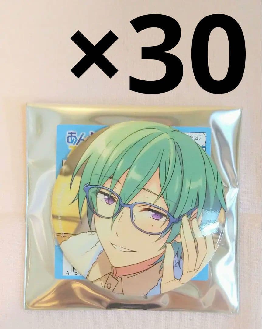 風早巽 あんスタ テーマスカウト 2024 Spring Casual