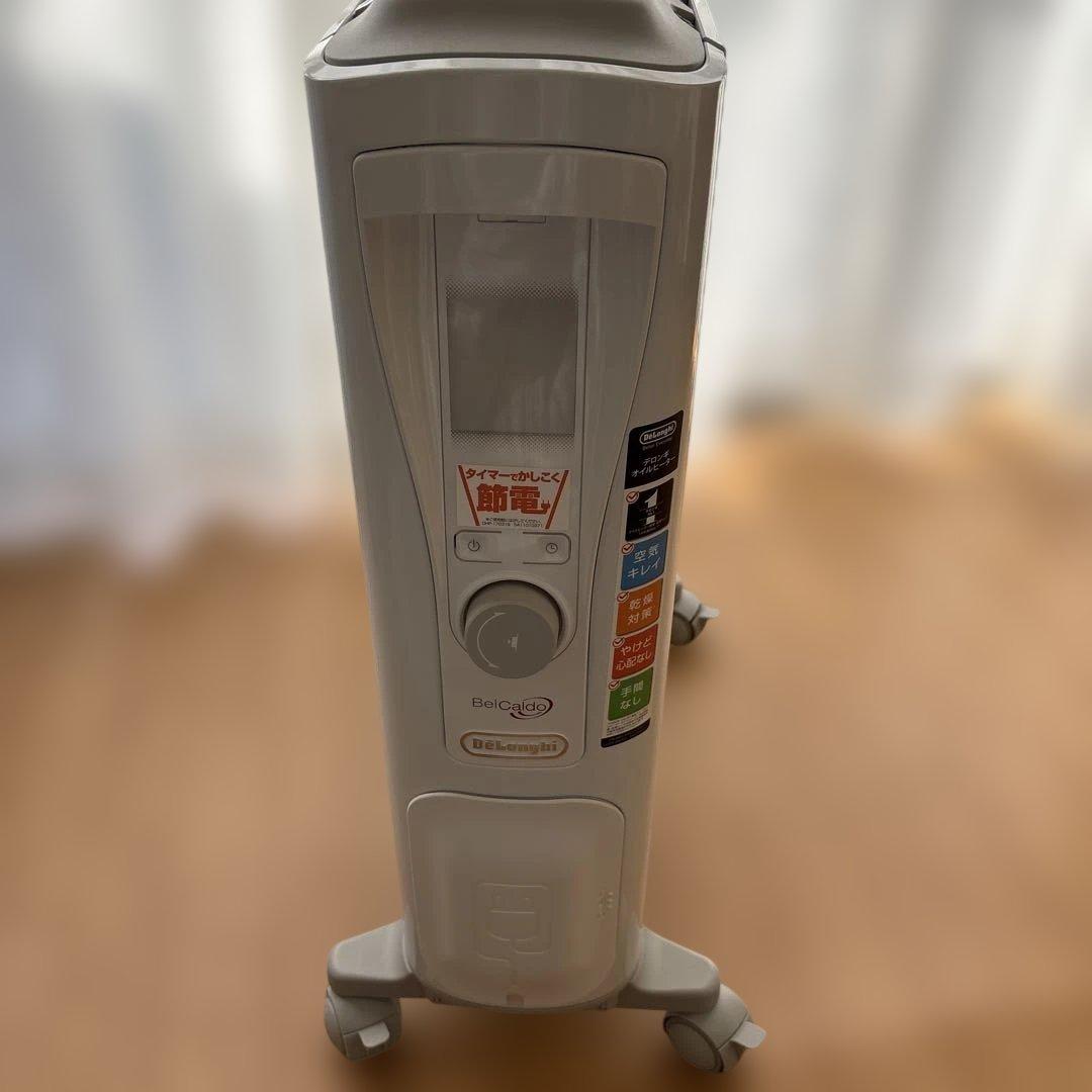 DeLonghi BelCaldо オイルヒーター