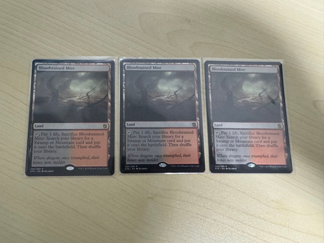 MTG 血染めのぬかるみ 英語 3枚