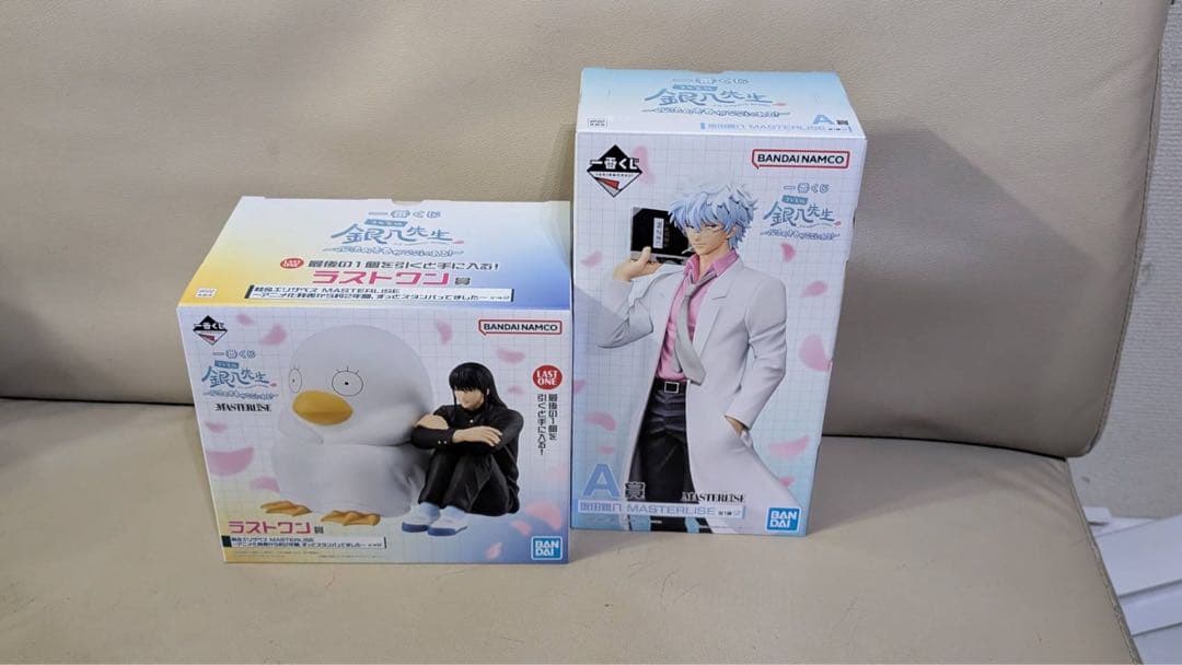 一番くじ 銀魂 3年Z組銀八先生〜くじ流の青春がここにある！〜 A賞ラストワン賞