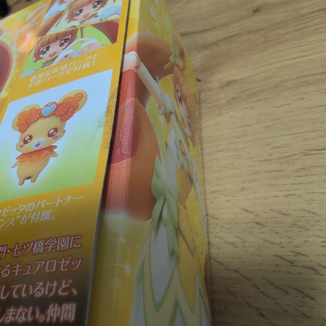 S.H.Figuarts　ドキドキ！プリキュア キュアロゼッタ