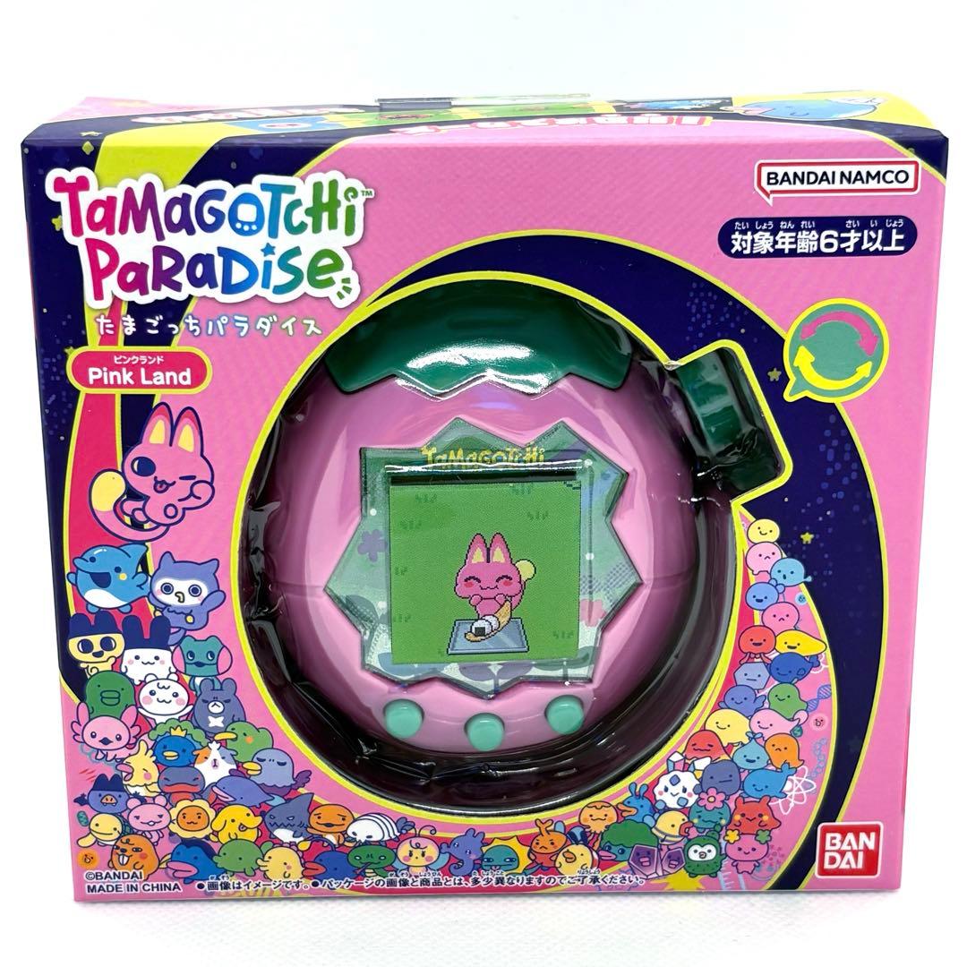 新品未使用品Tamagotchiたまごっちパラダ （pink rand） ピンク