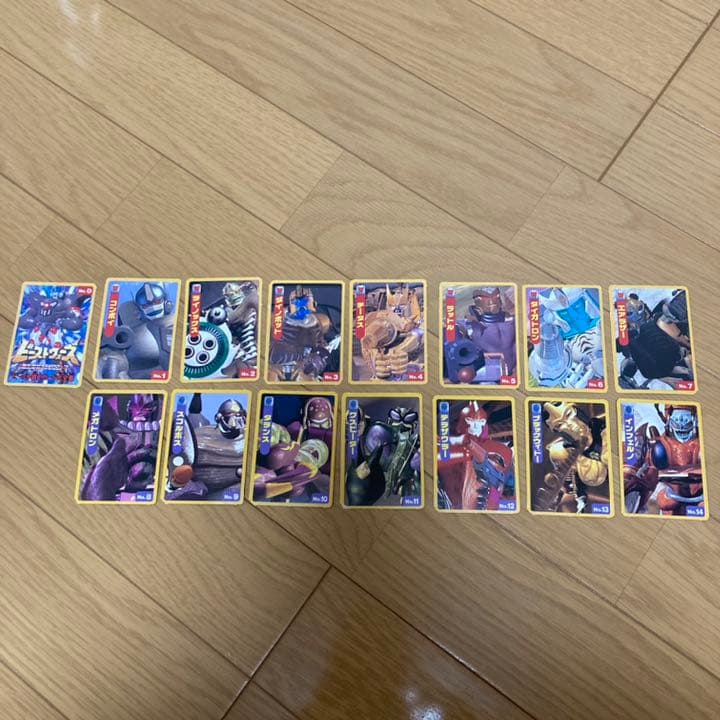 「非売品」ビーストウォーズ　ビースト戦士カード大全集
