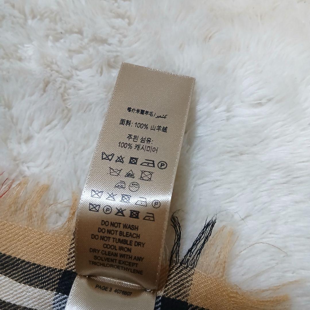 【極美品】BURBERRY LONDON 大判フリンジマフラー ノバチェック