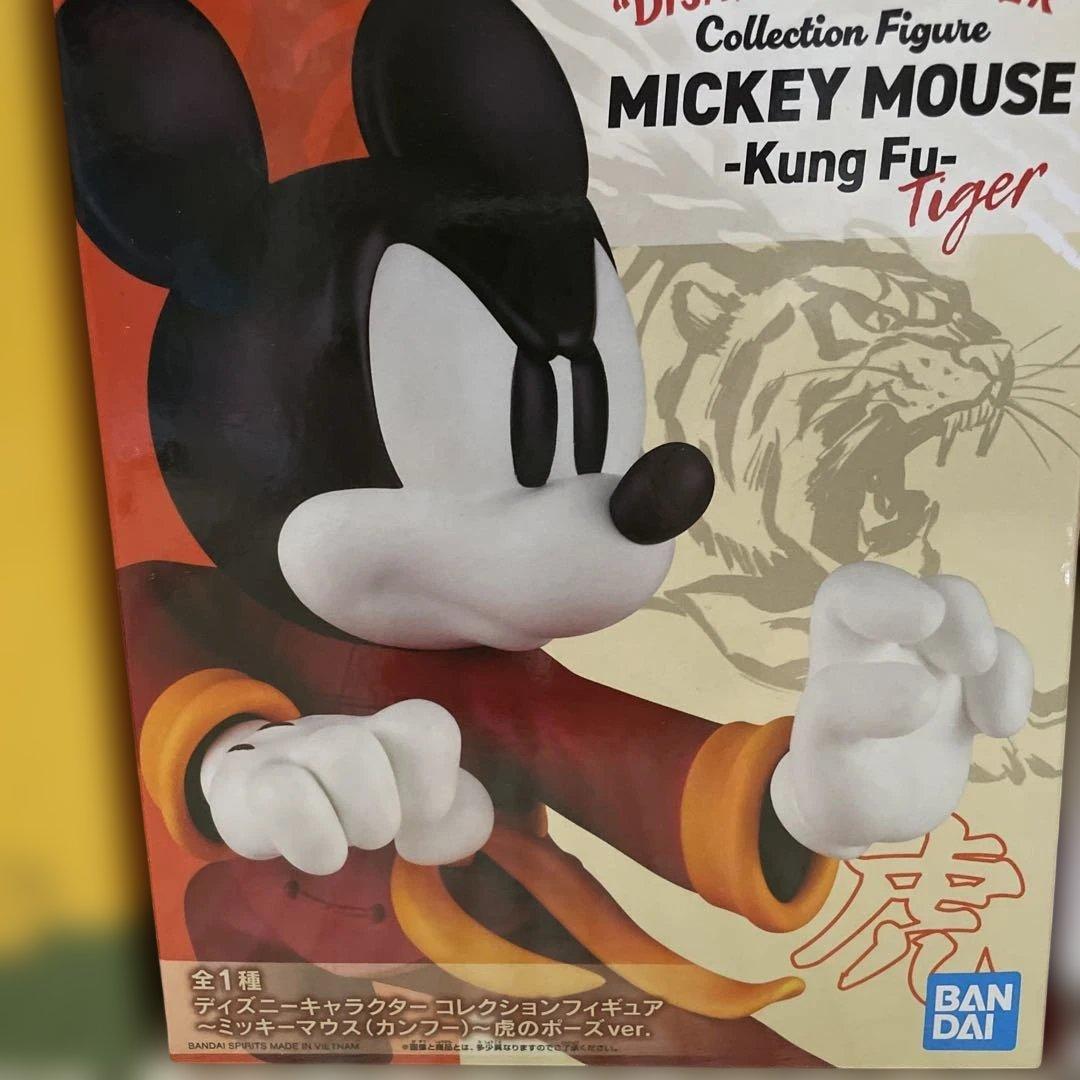 Disneyキャラクターフィギュア　雑貨まとめ売り9点