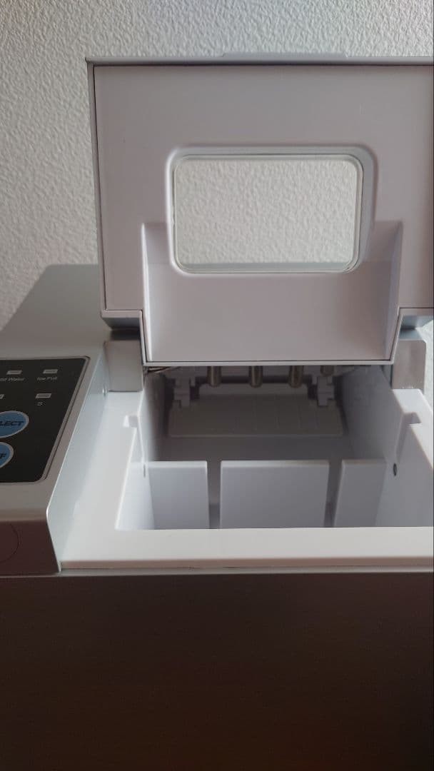 サンコー　卓上型製氷機　S-WSG21B　「IceGolon」